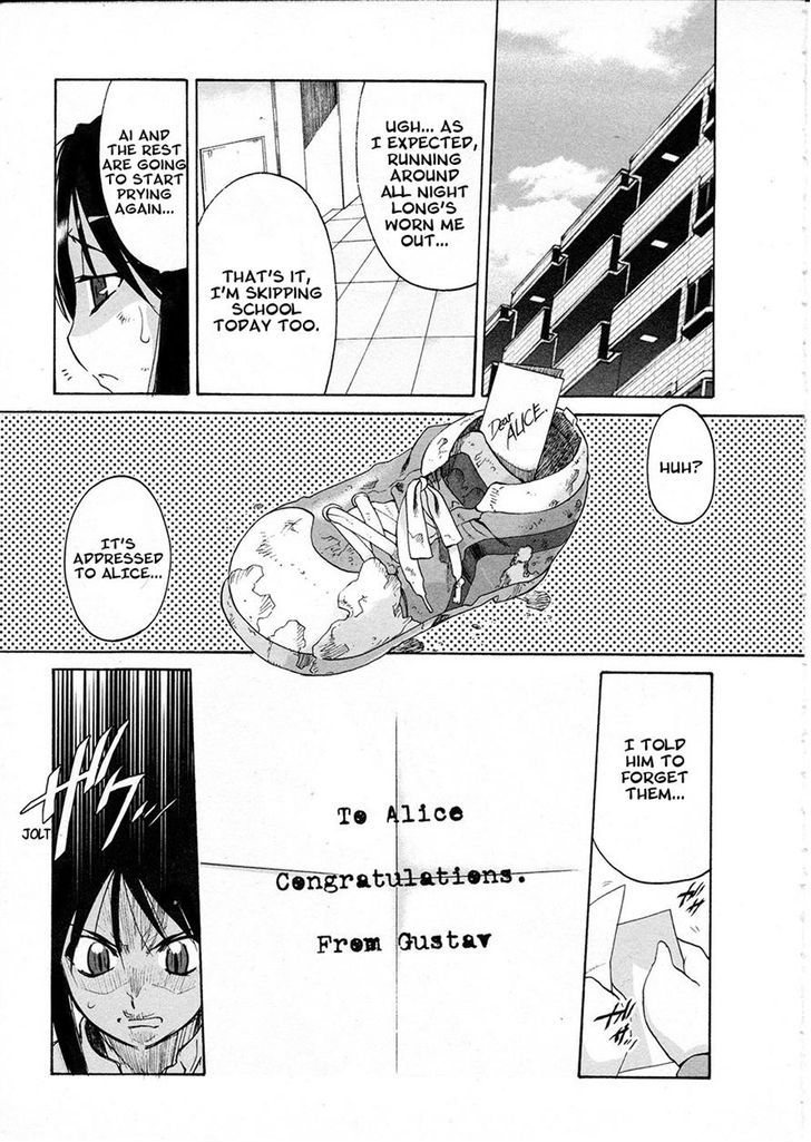 Alice No Shousei Chapter 3 #25