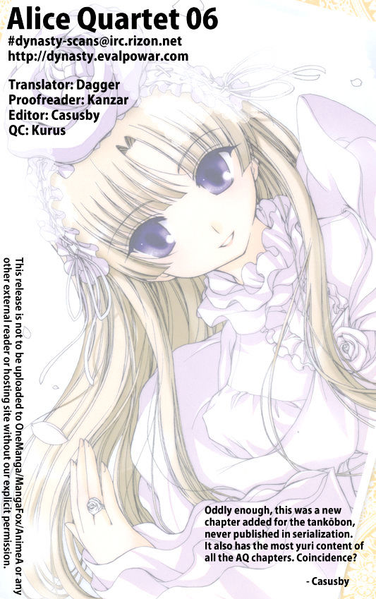 Alice Quartet Obbligato Chapter 6 #19