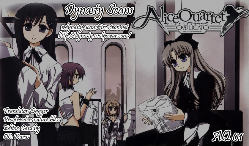 Alice Quartet Obbligato Chapter 1 #21