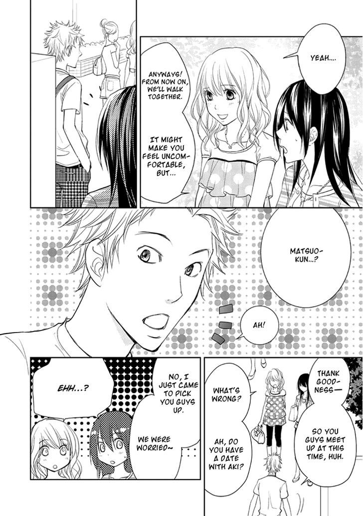 Kimi No Sei Chapter 6 #48