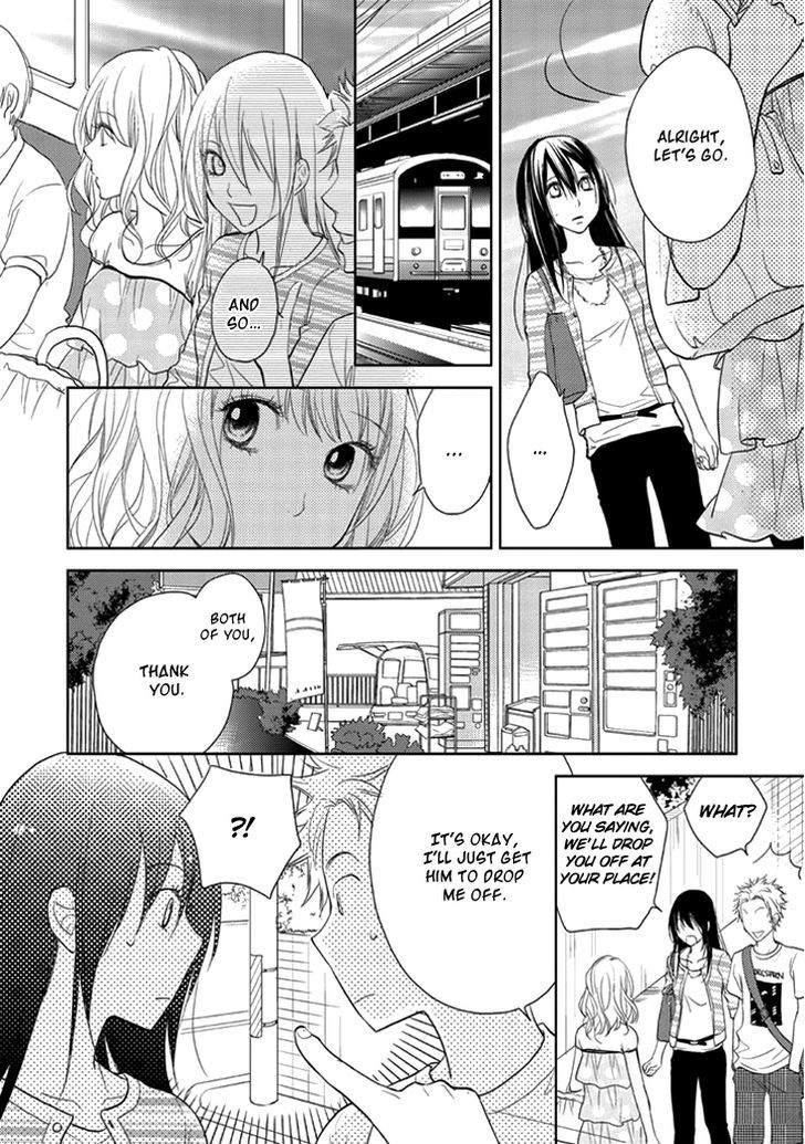 Kimi No Sei Chapter 6 #50