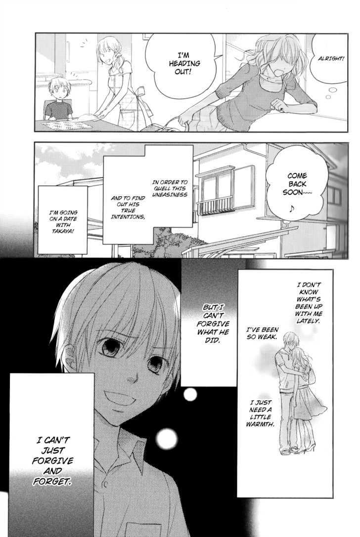 Kimi No Sei Chapter 4 #5