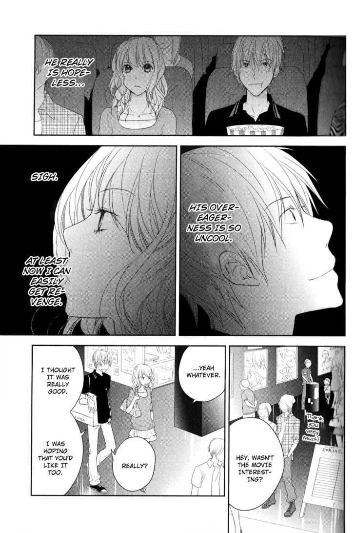 Kimi No Sei Chapter 4 #9