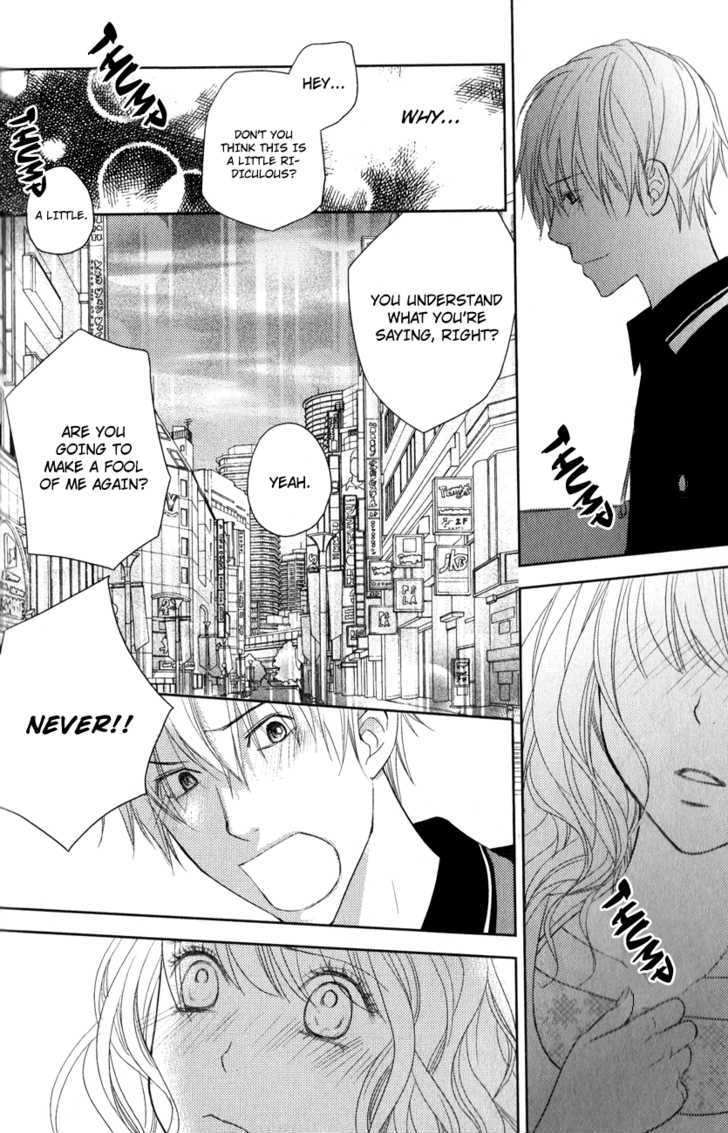 Kimi No Sei Chapter 4 #20