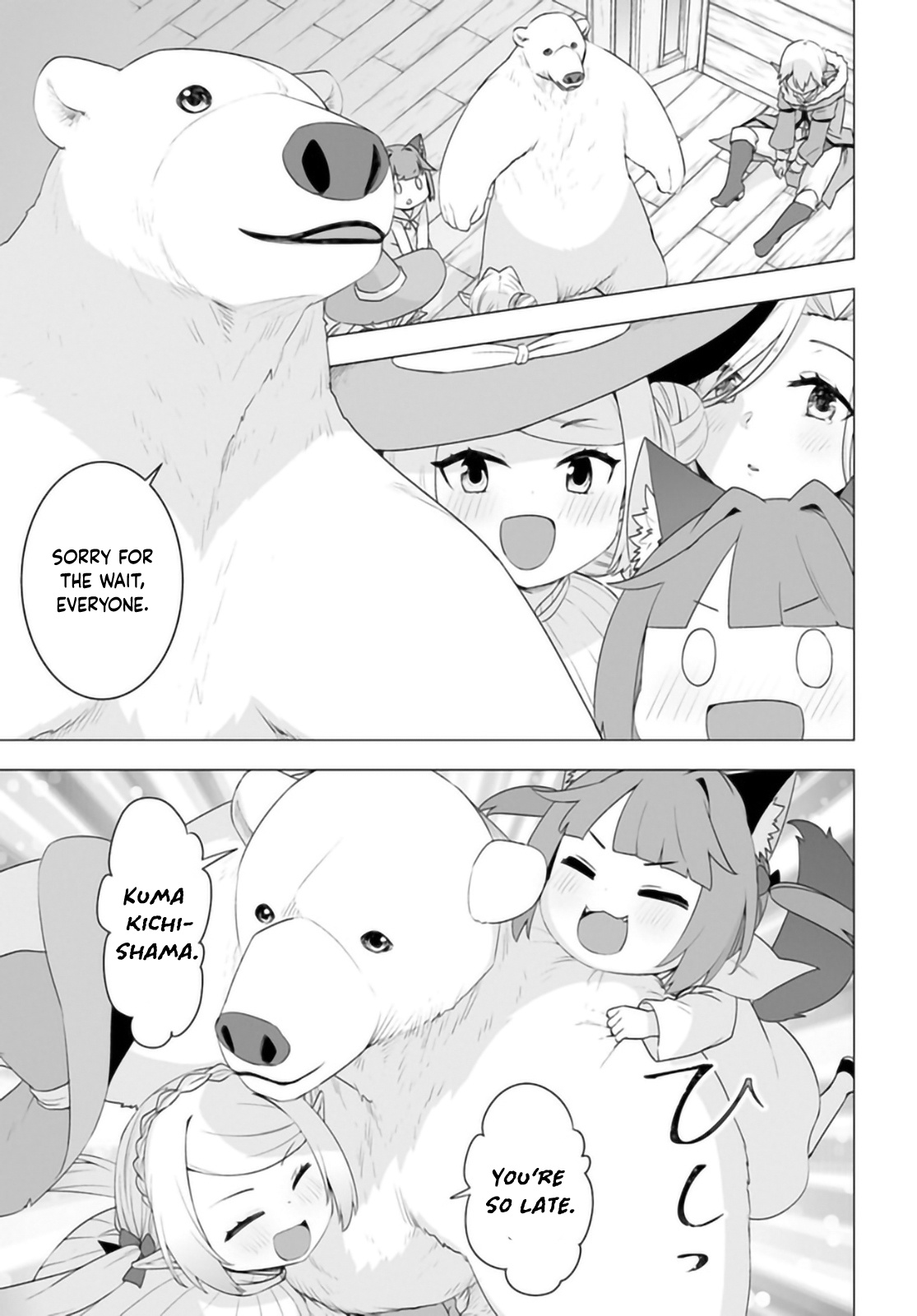 Shirokuma Tensei Chapter 31 #6