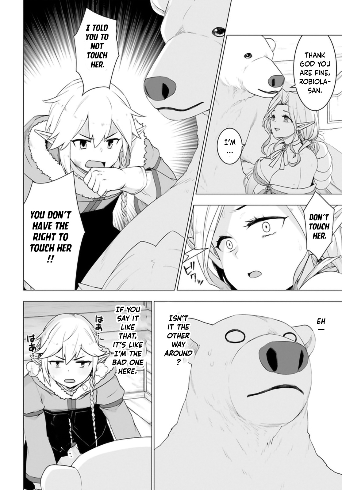 Shirokuma Tensei Chapter 31 #7