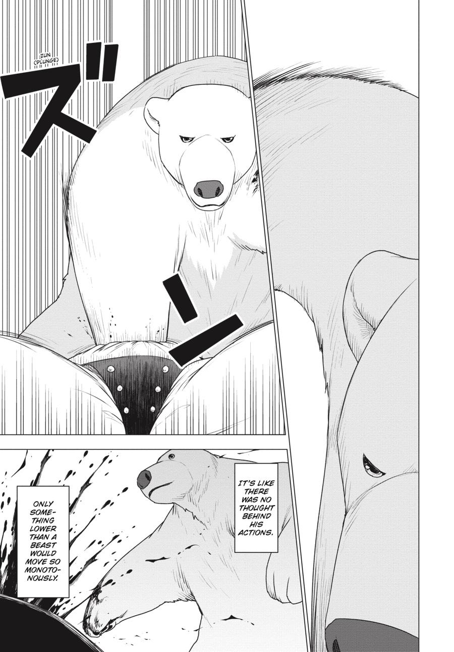 Shirokuma Tensei Chapter 25 #21