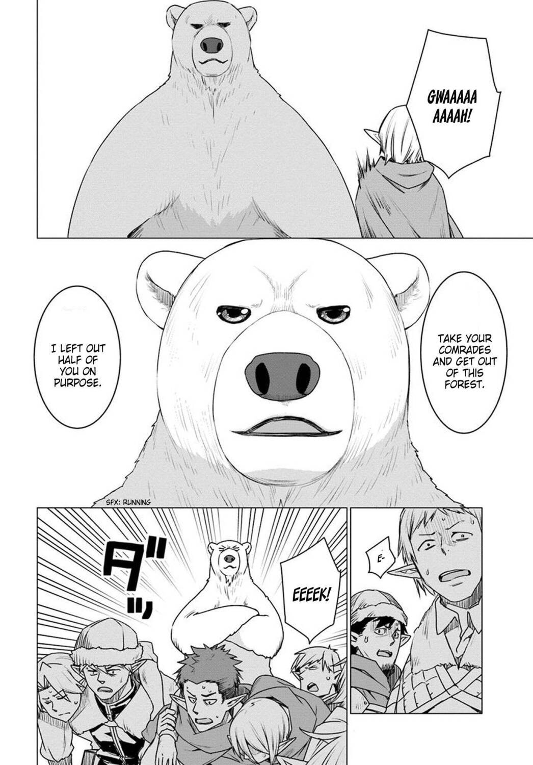 Shirokuma Tensei Chapter 23 #30