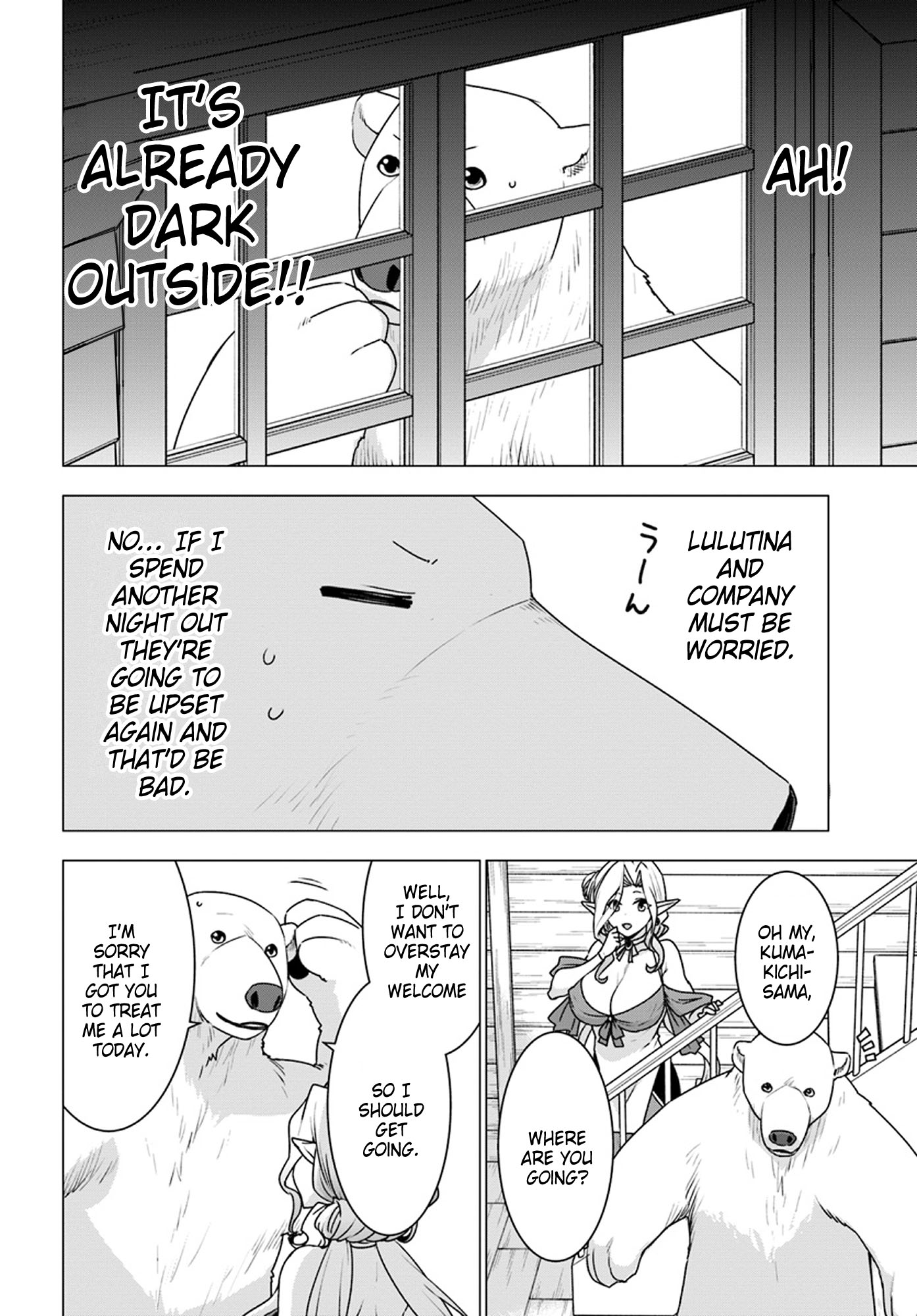 Shirokuma Tensei Chapter 22 #21