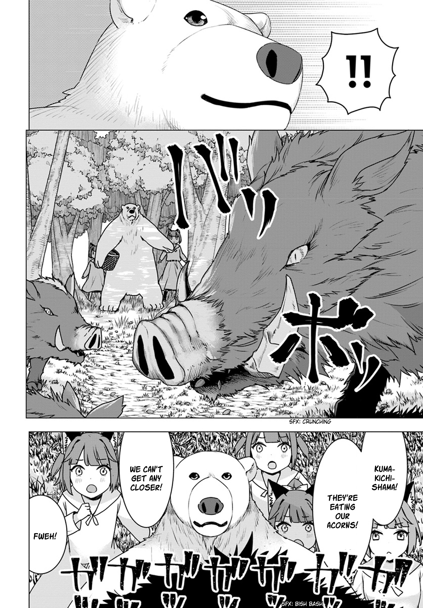 Shirokuma Tensei Chapter 19 #6