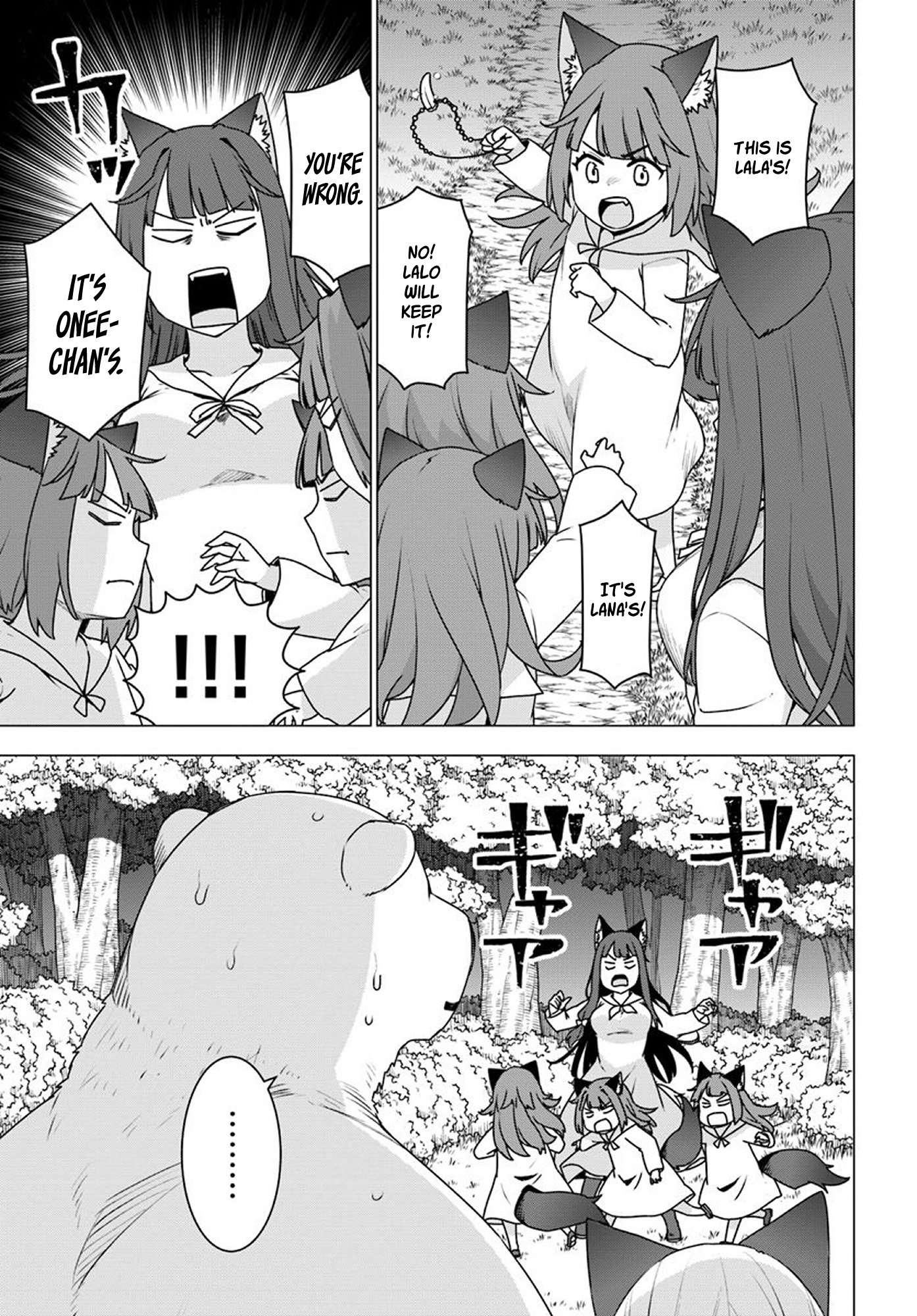 Shirokuma Tensei Chapter 20 #1