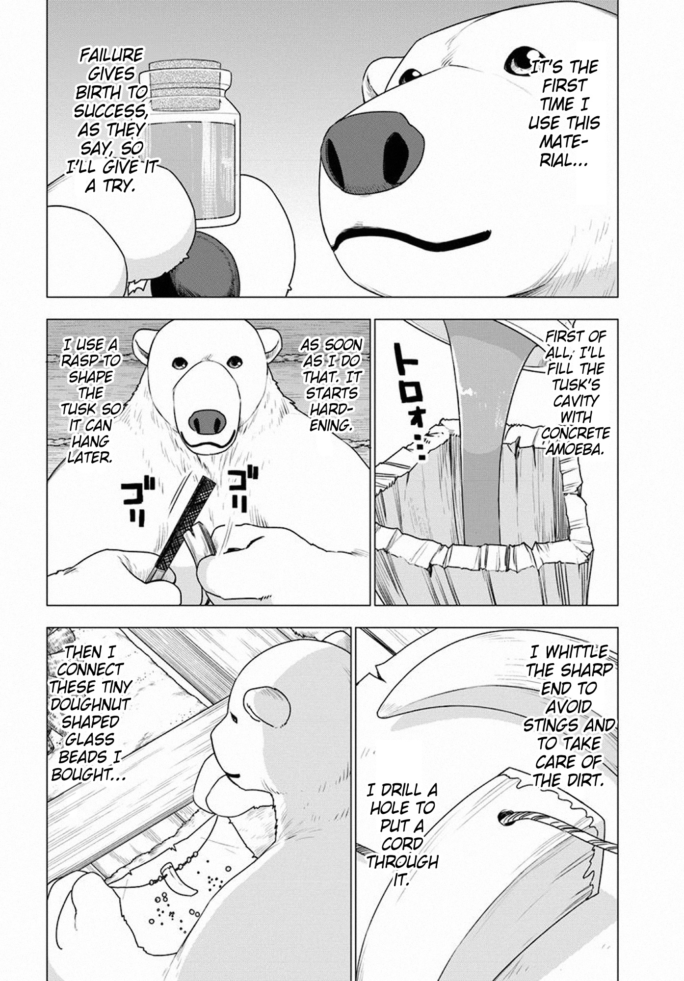 Shirokuma Tensei Chapter 20 #8