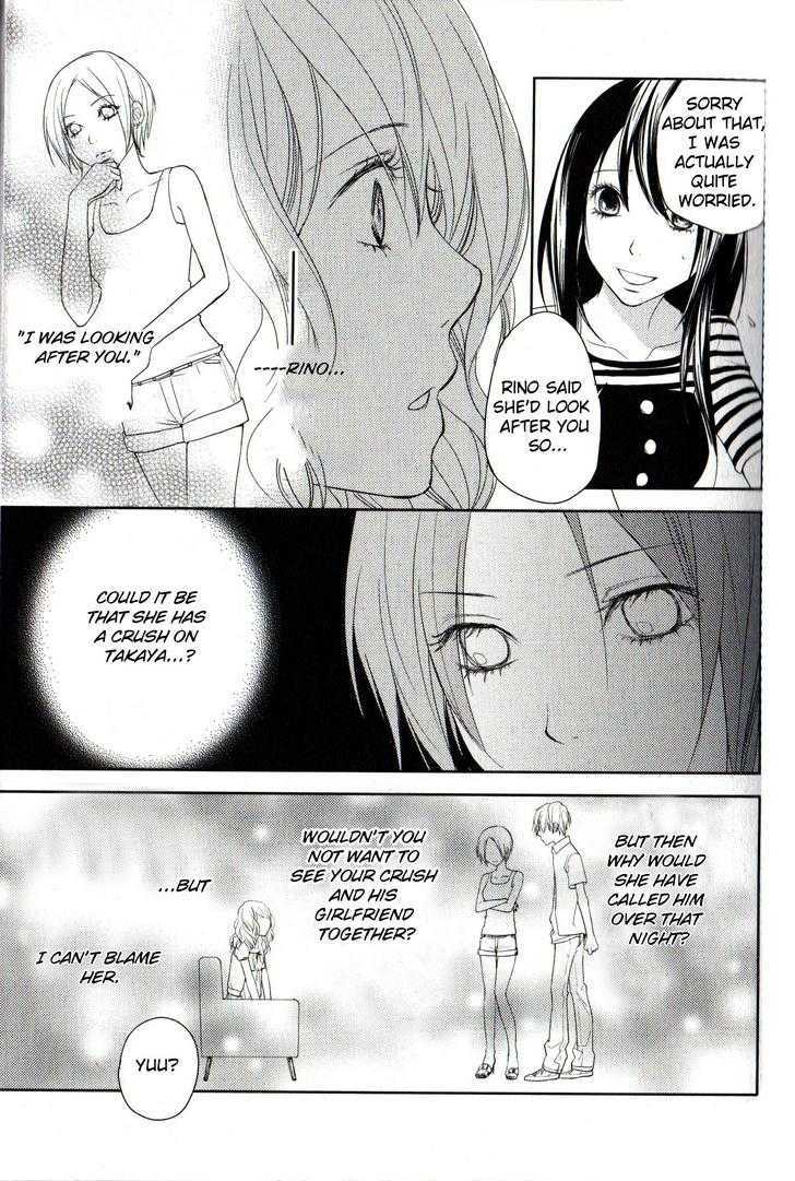 Kimi No Sei Chapter 3 #7