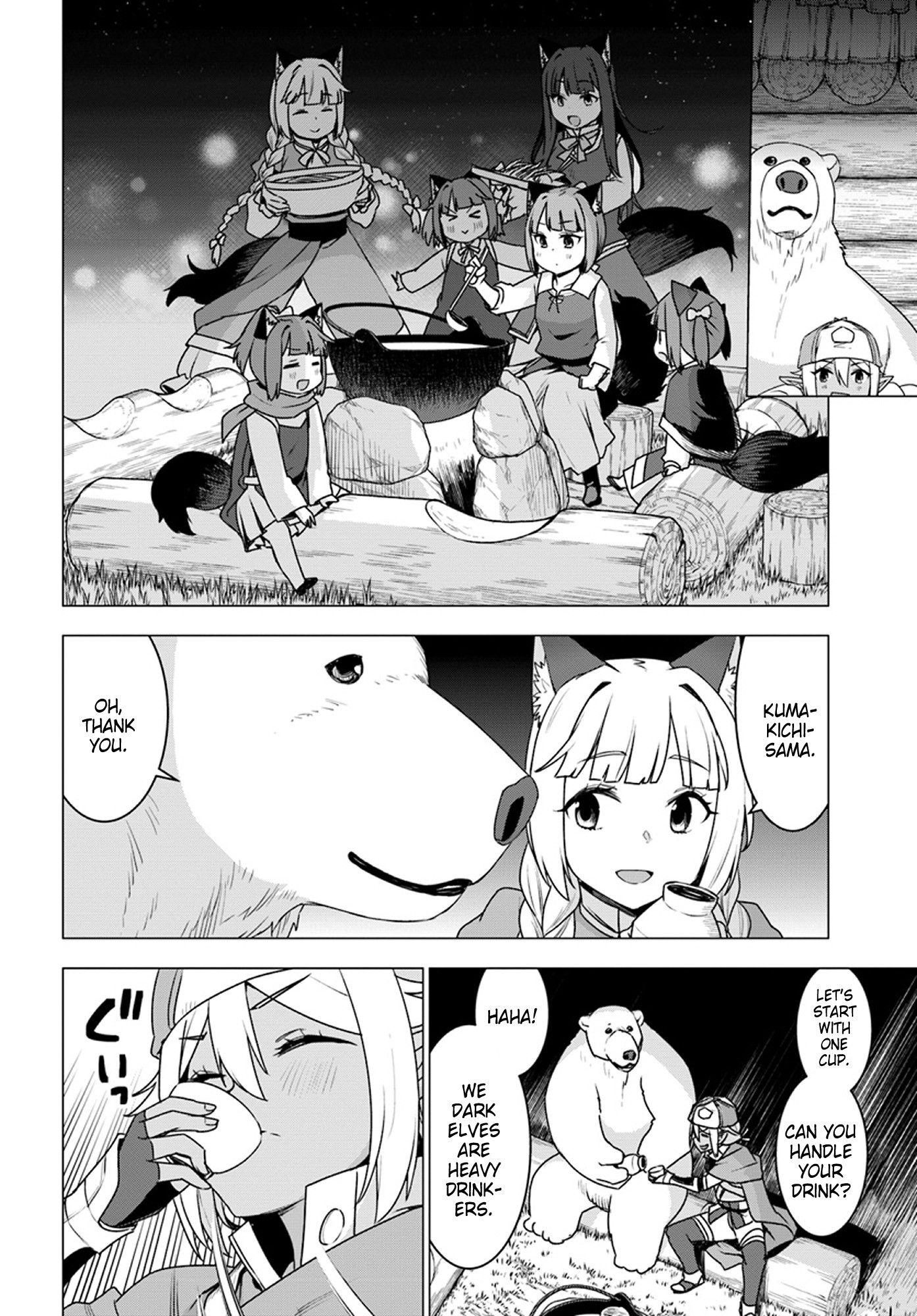 Shirokuma Tensei Chapter 16 #18