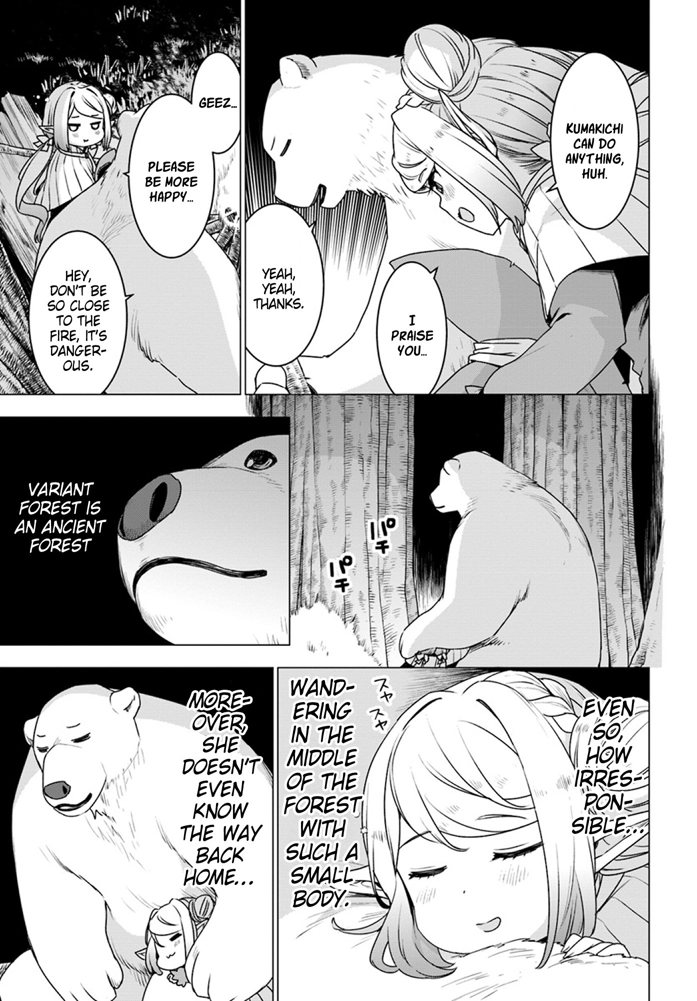 Shirokuma Tensei Chapter 17 #21