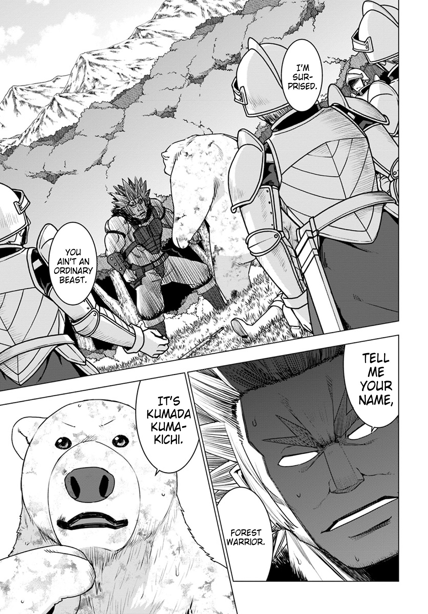 Shirokuma Tensei Chapter 13 #1