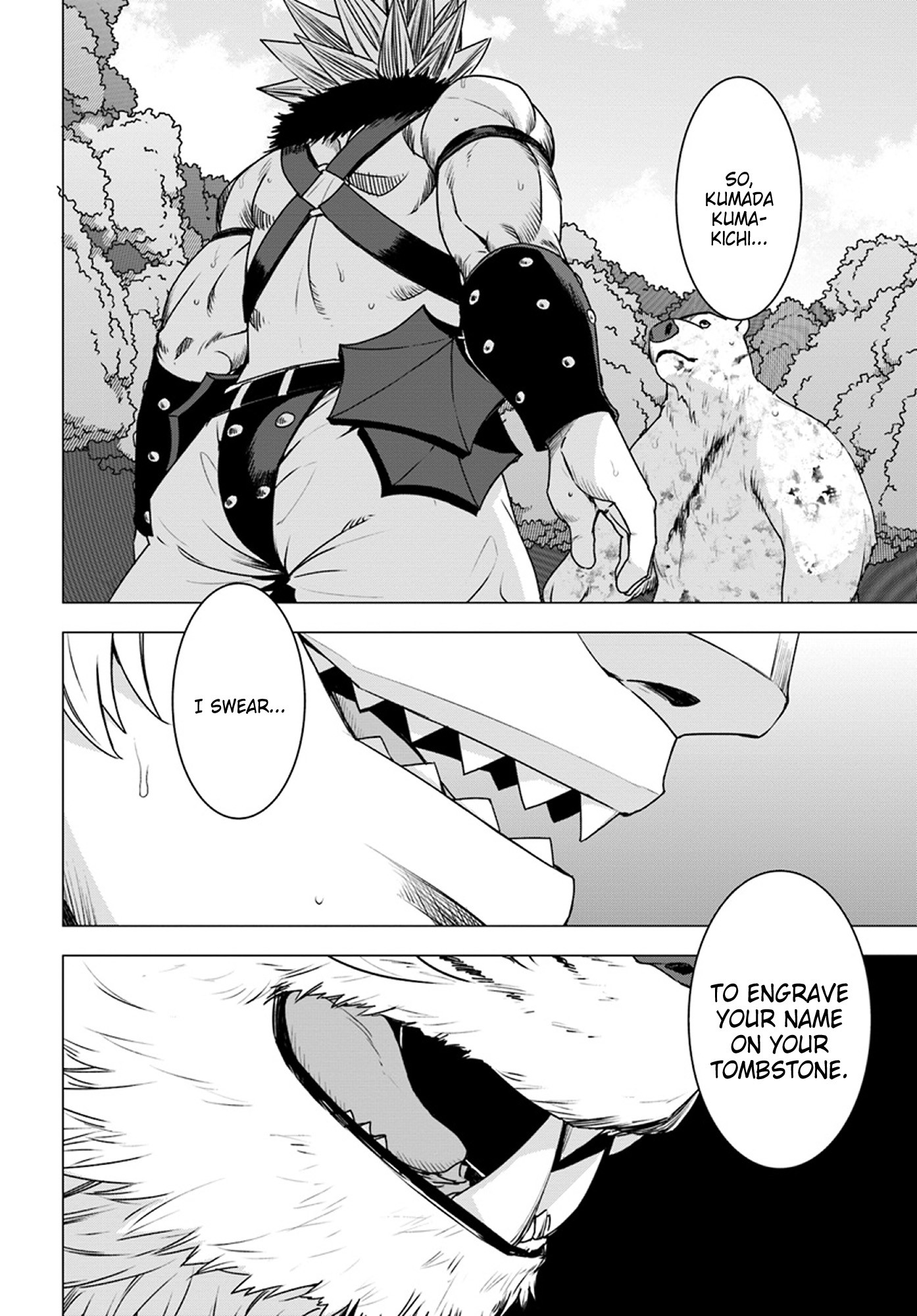 Shirokuma Tensei Chapter 13 #2