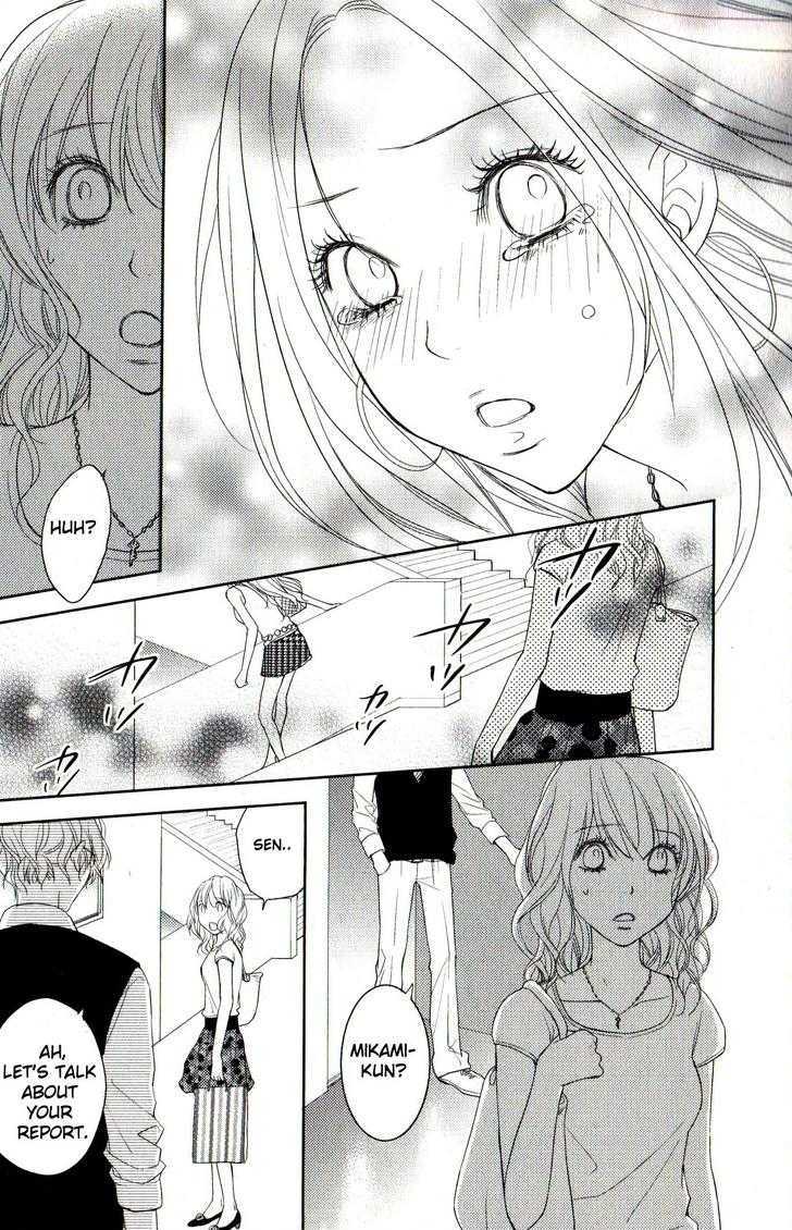 Kimi No Sei Chapter 3 #12