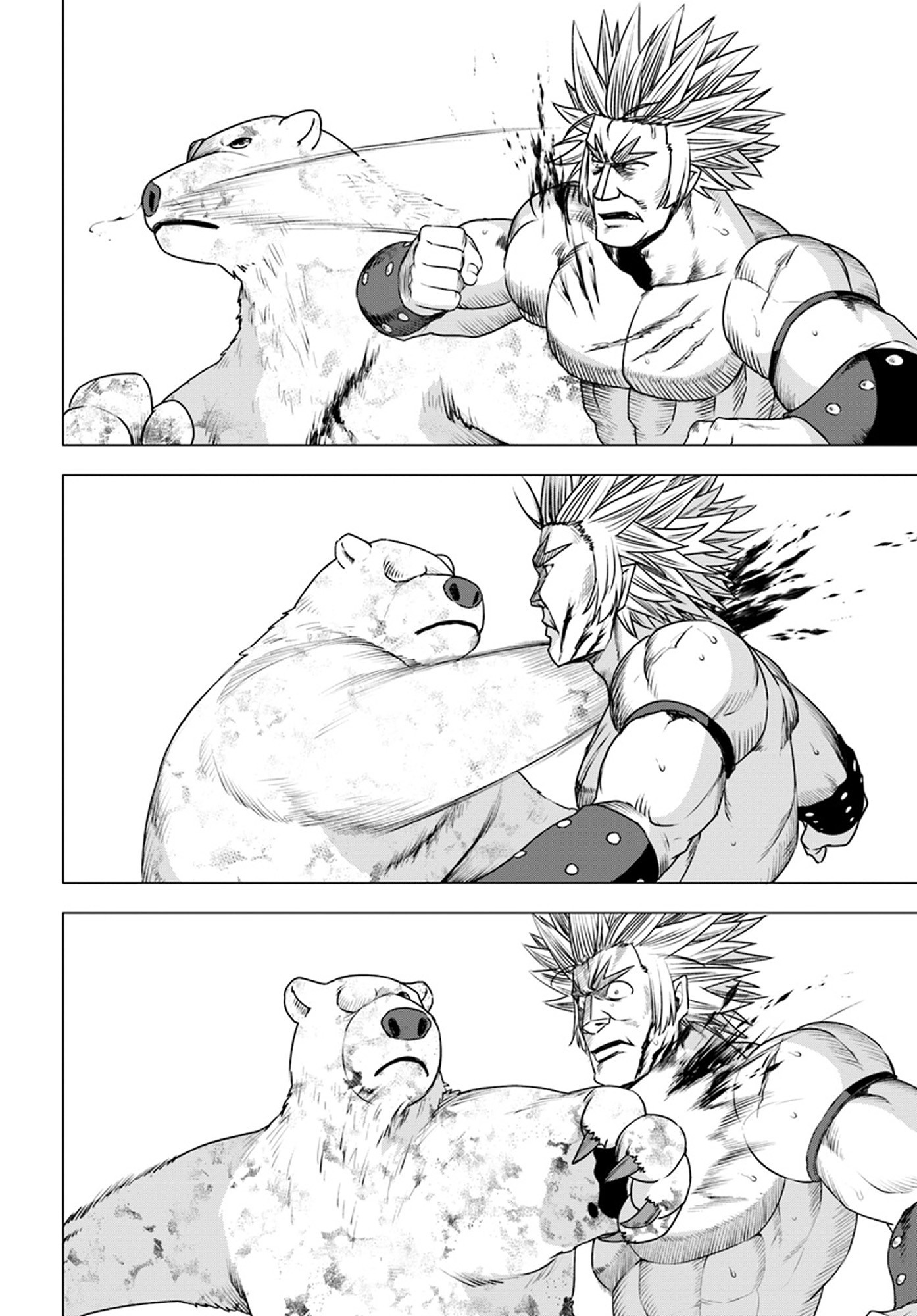 Shirokuma Tensei Chapter 14 #11