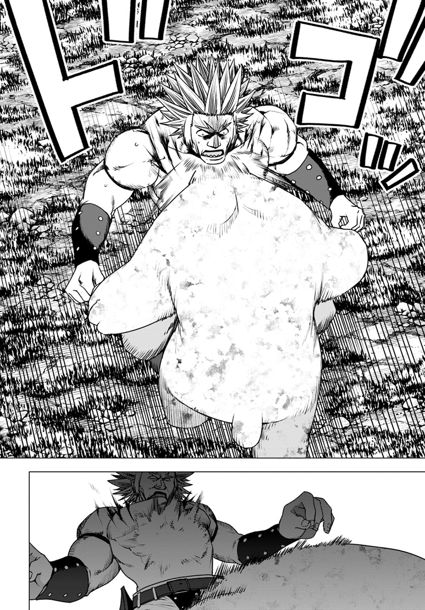 Shirokuma Tensei Chapter 14 #15