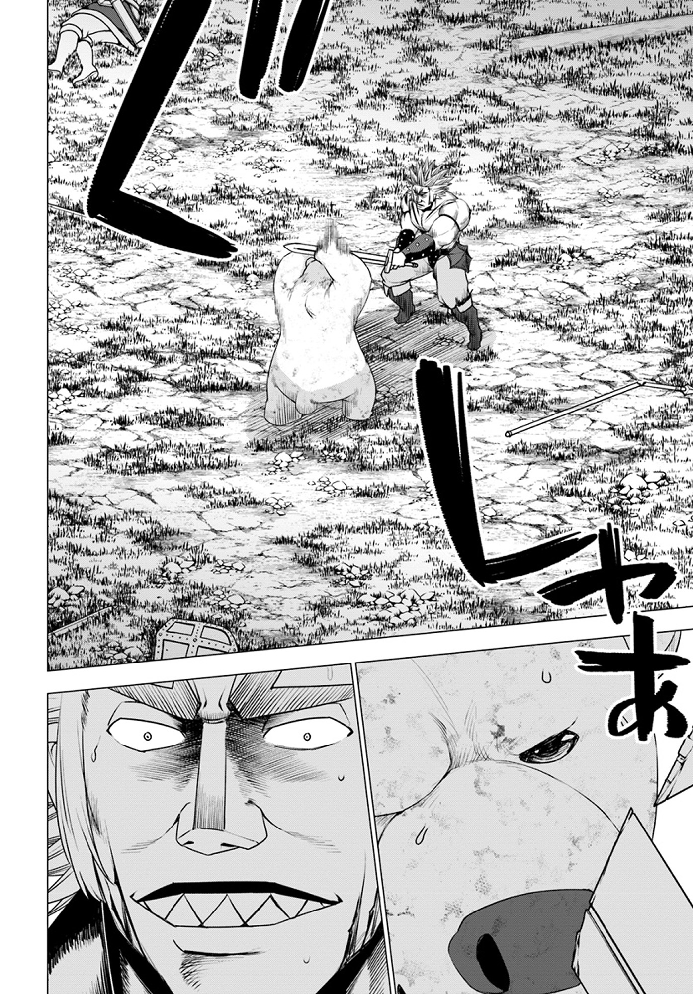 Shirokuma Tensei Chapter 14 #23
