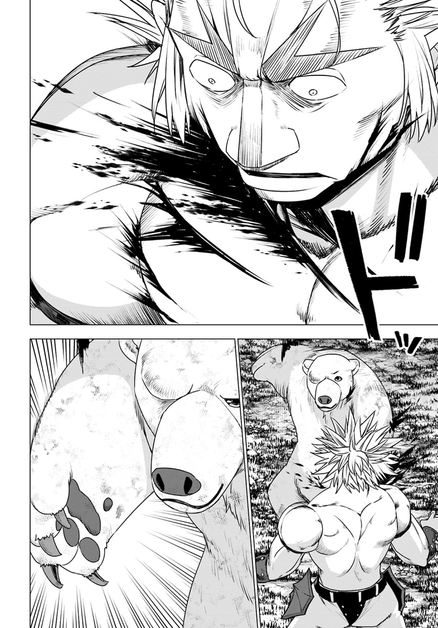 Shirokuma Tensei Chapter 14 #27