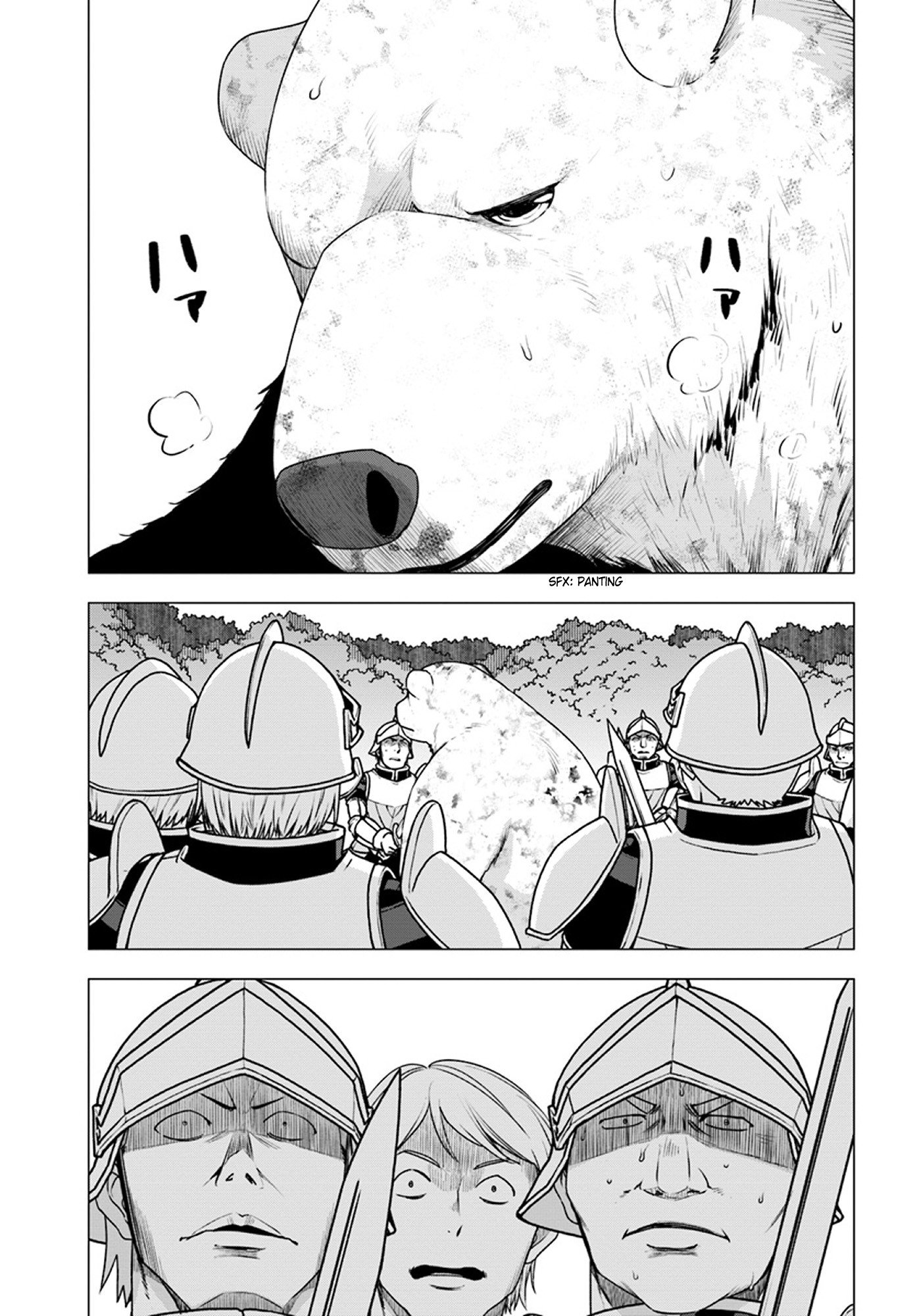 Shirokuma Tensei Chapter 14 #32