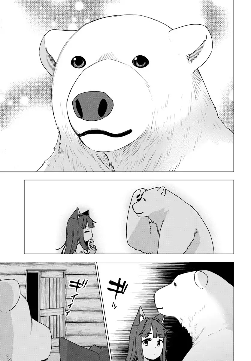 Shirokuma Tensei Chapter 9 #32