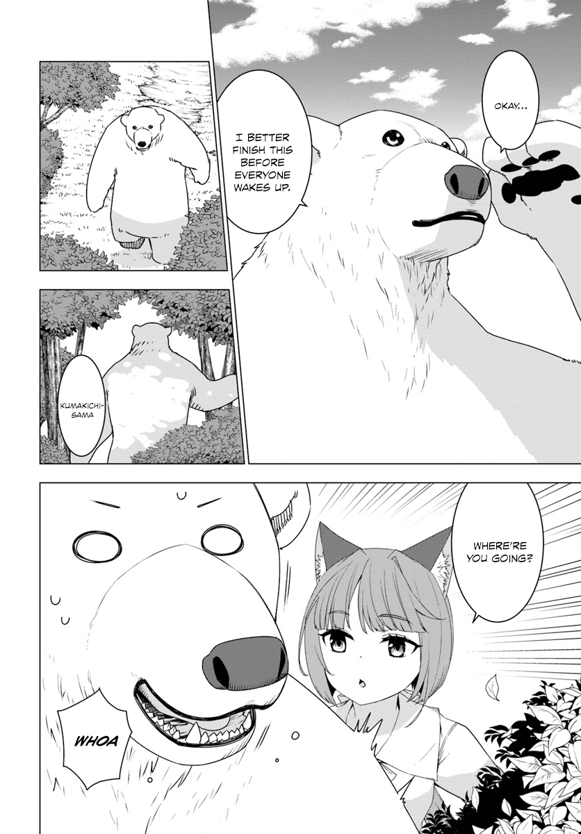 Shirokuma Tensei Chapter 7 #23