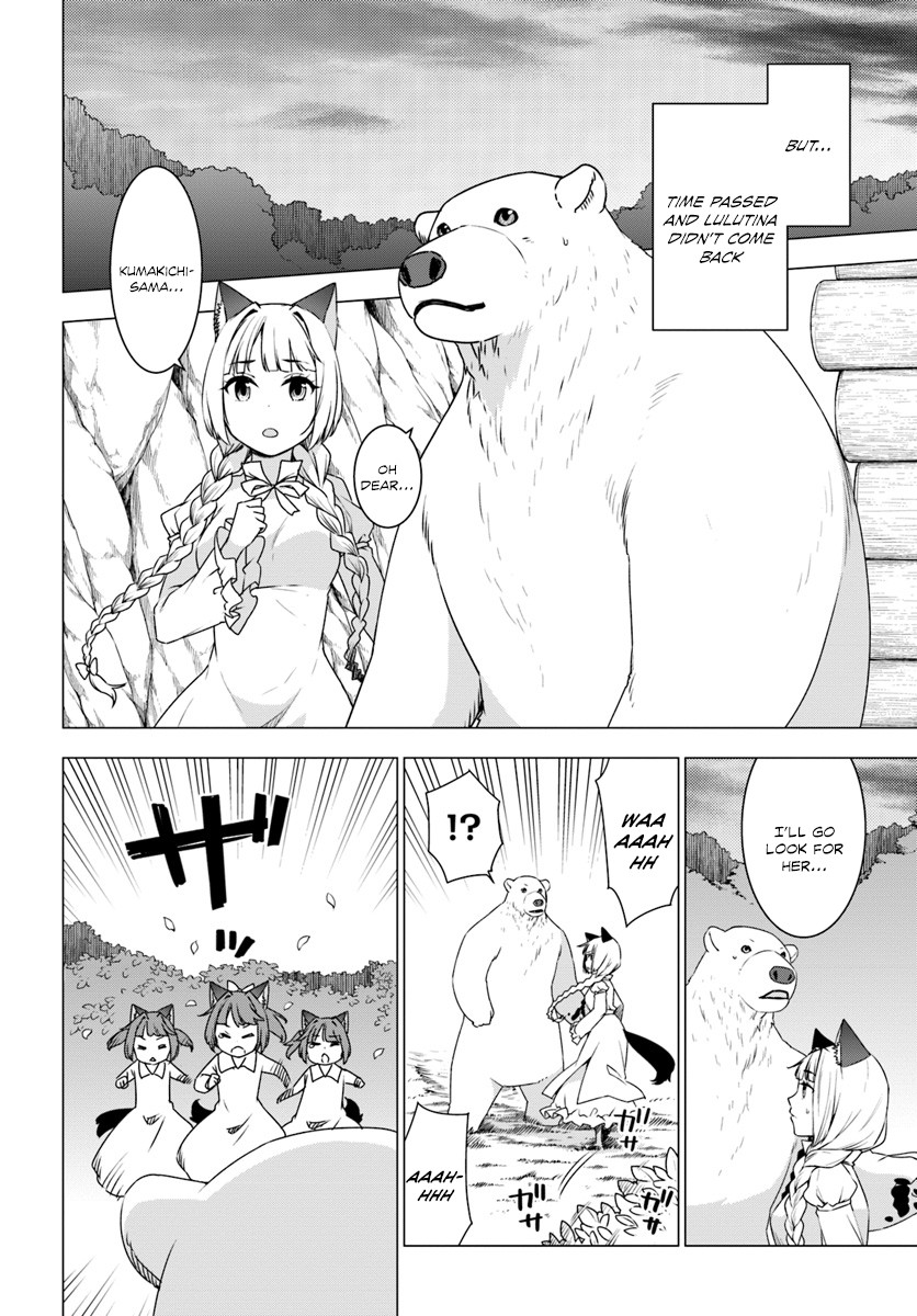 Shirokuma Tensei Chapter 7 #29