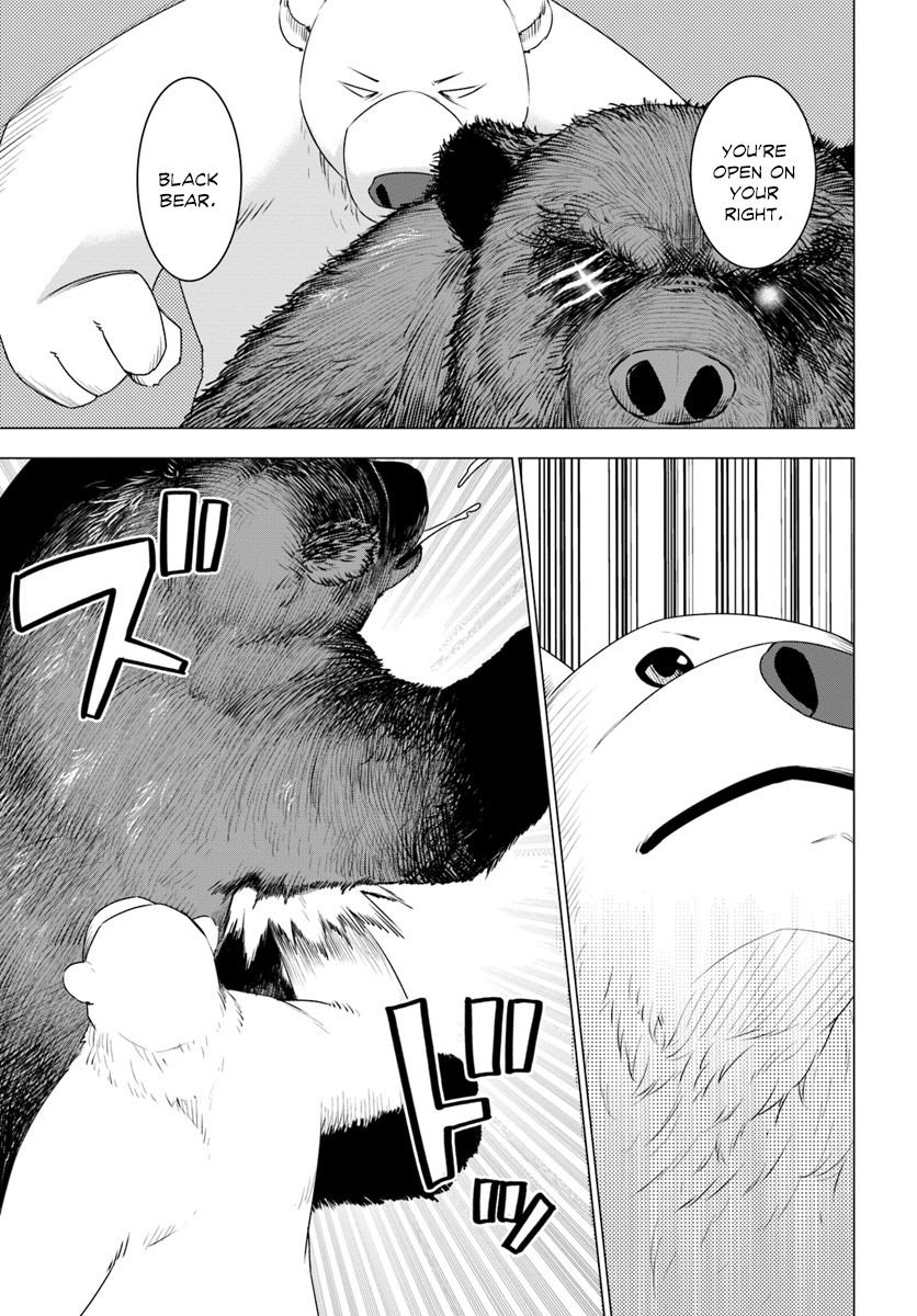 Shirokuma Tensei Chapter 6 #7