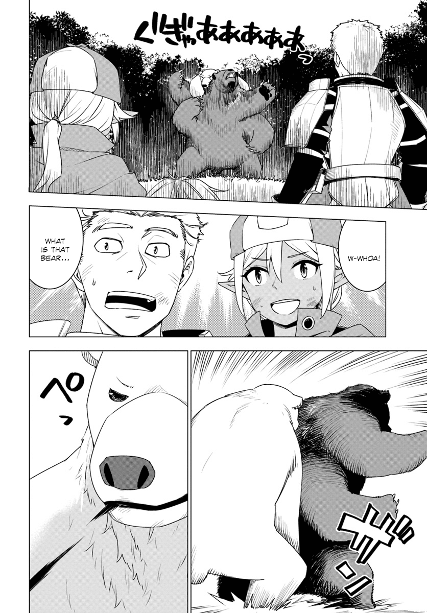 Shirokuma Tensei Chapter 6 #10