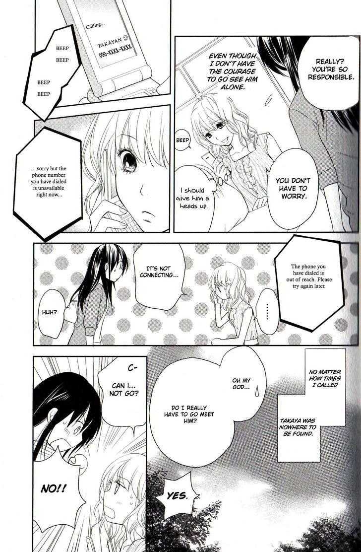 Kimi No Sei Chapter 3 #25