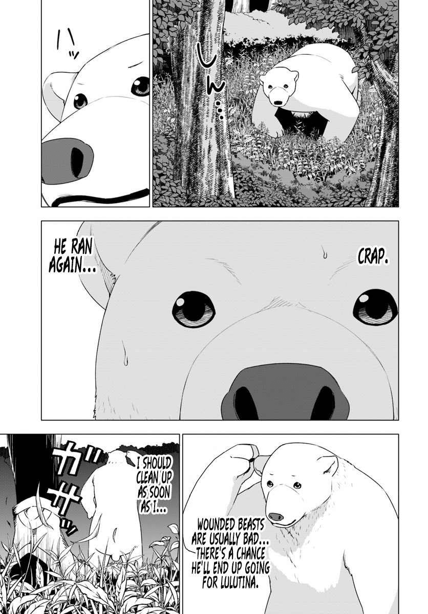 Shirokuma Tensei Chapter 6 #15