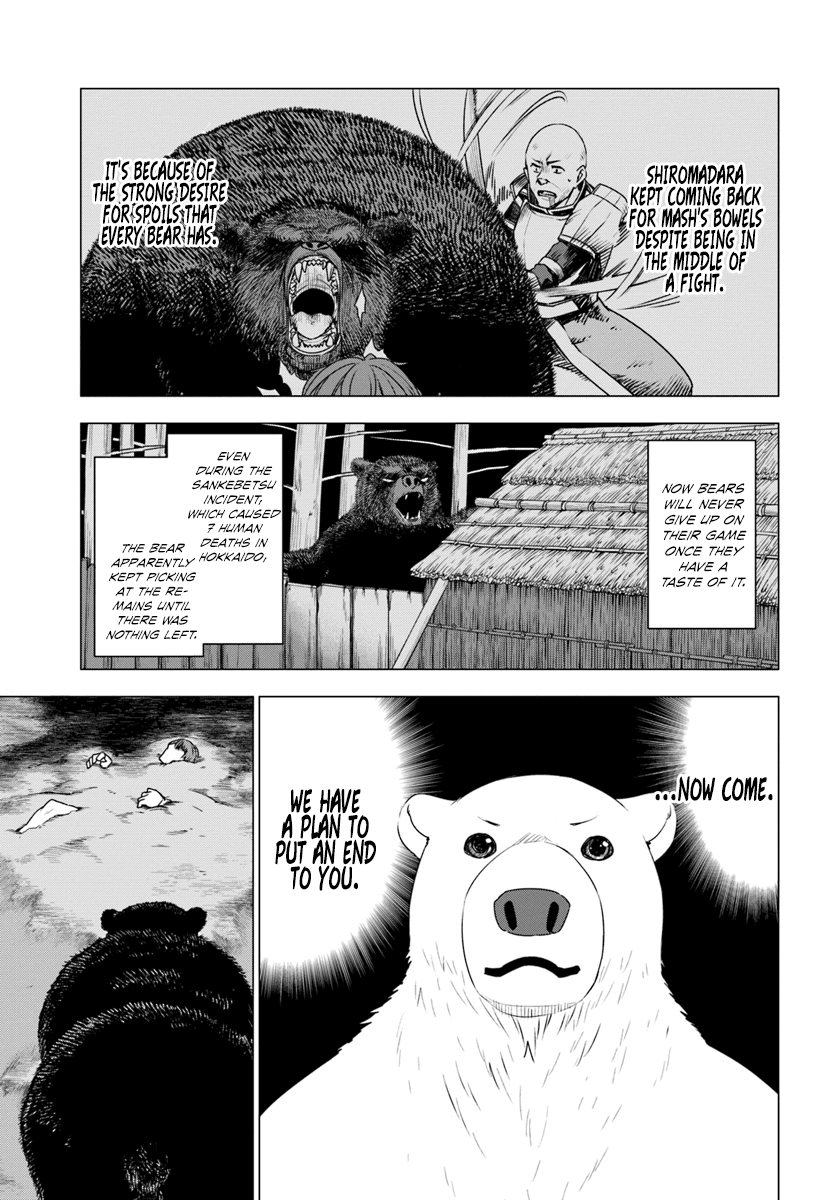 Shirokuma Tensei Chapter 6 #27