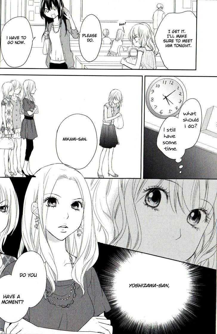 Kimi No Sei Chapter 3 #26