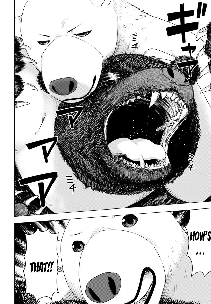 Shirokuma Tensei Chapter 6 #36