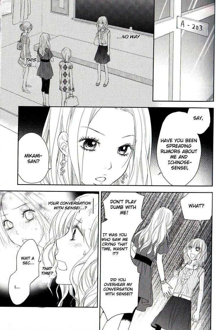 Kimi No Sei Chapter 3 #27