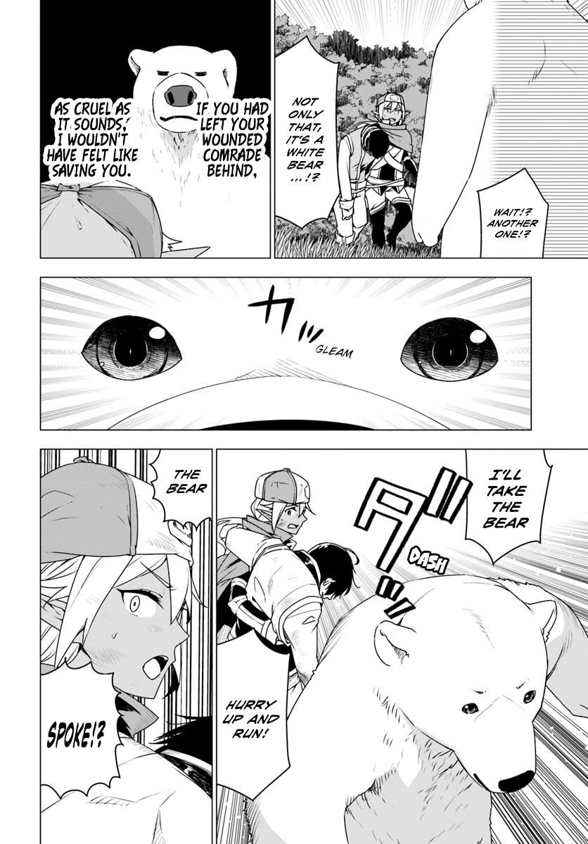 Shirokuma Tensei Chapter 5 #15