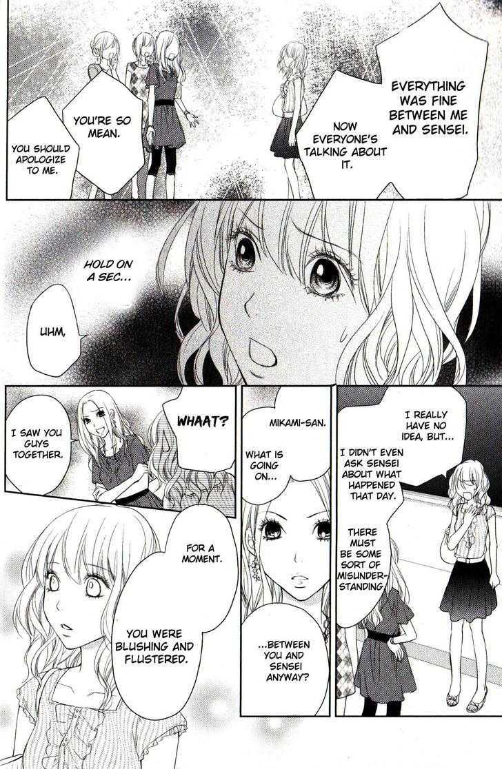 Kimi No Sei Chapter 3 #28