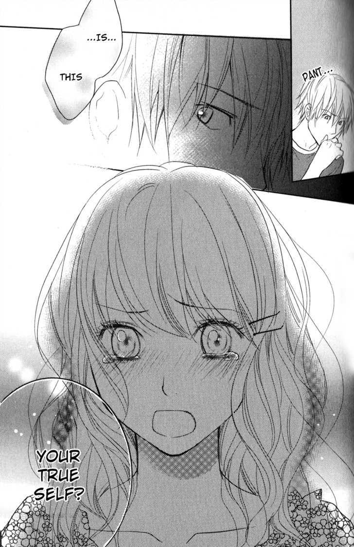 Kimi No Sei Chapter 4 #61