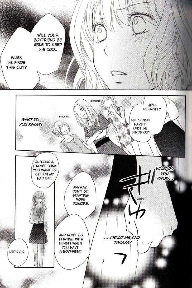 Kimi No Sei Chapter 3 #31