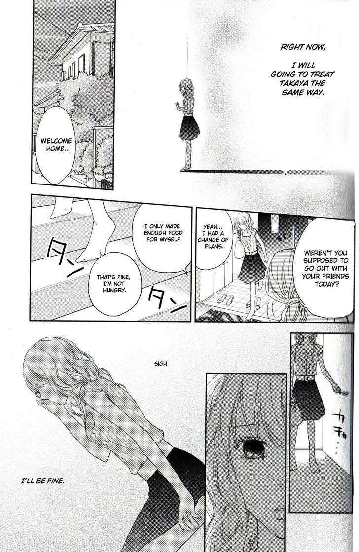 Kimi No Sei Chapter 3 #33
