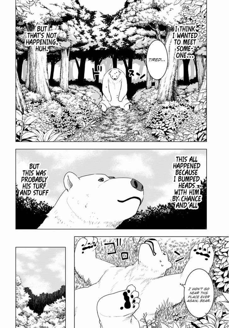 Shirokuma Tensei Chapter 2 #9