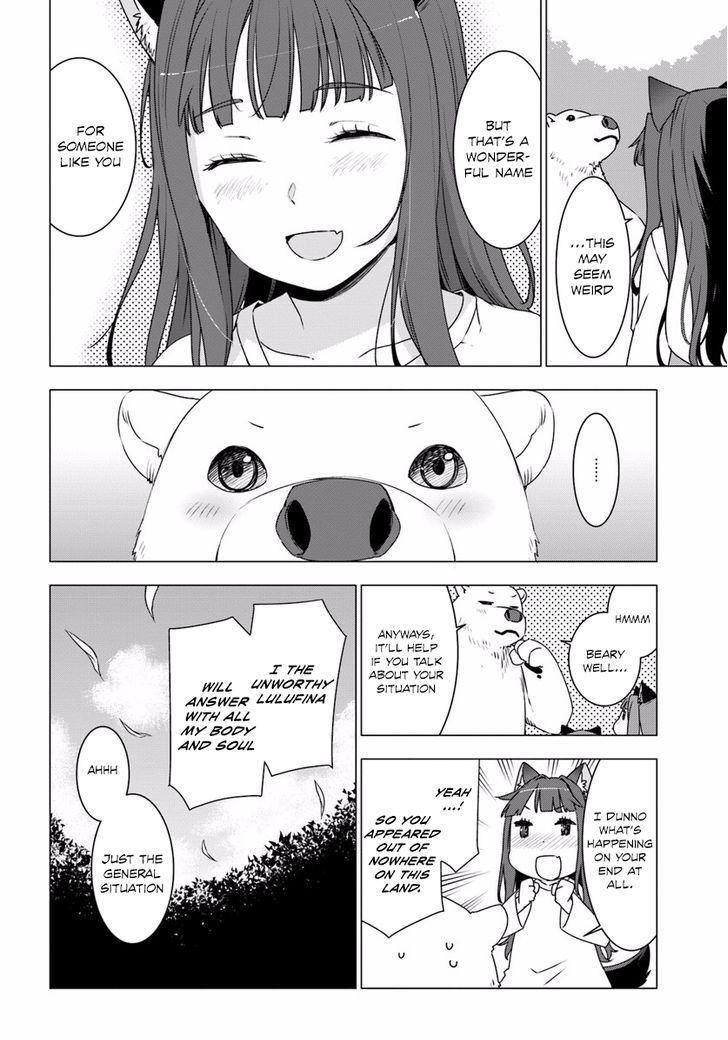 Shirokuma Tensei Chapter 2 #14