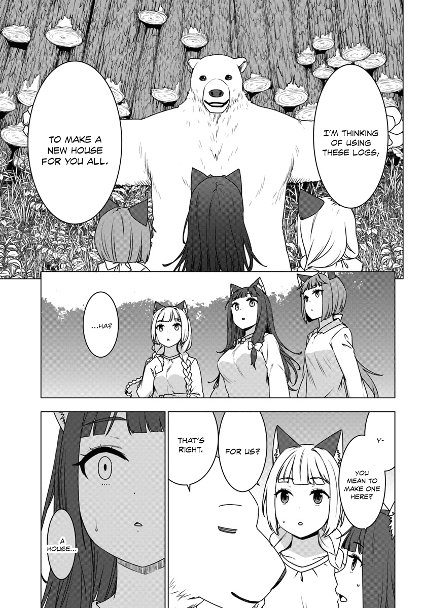 Shirokuma Tensei Chapter 4 #14