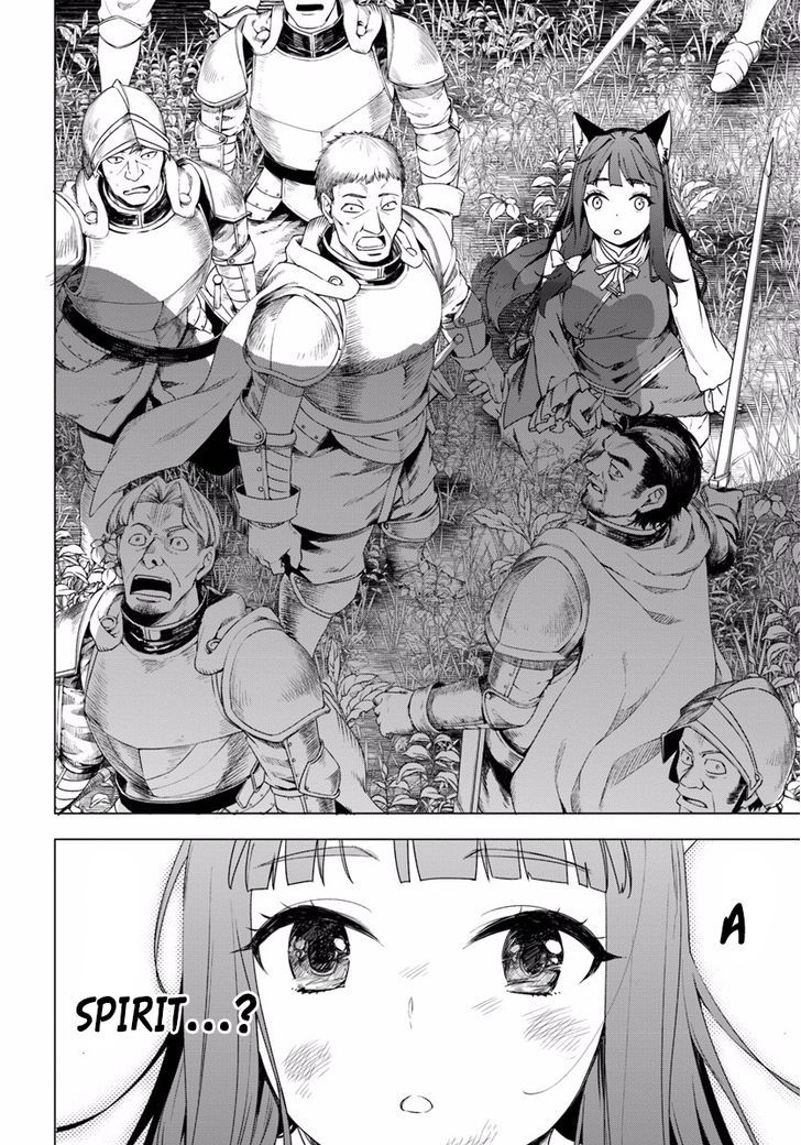 Shirokuma Tensei Chapter 1 #20