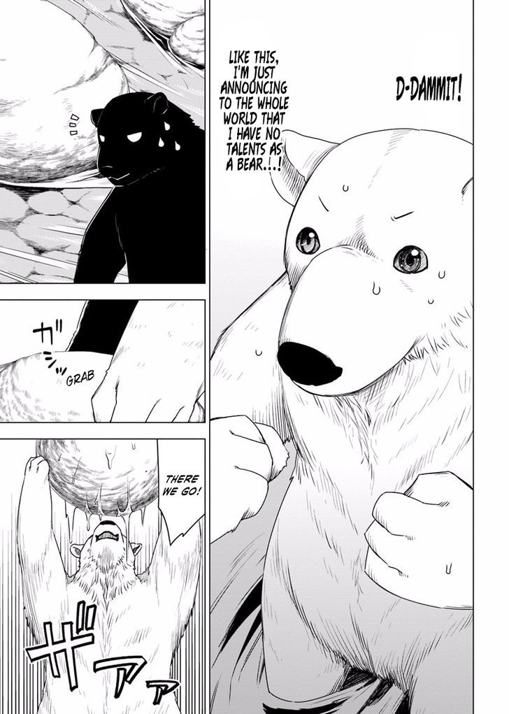 Shirokuma Tensei Chapter 1 #27