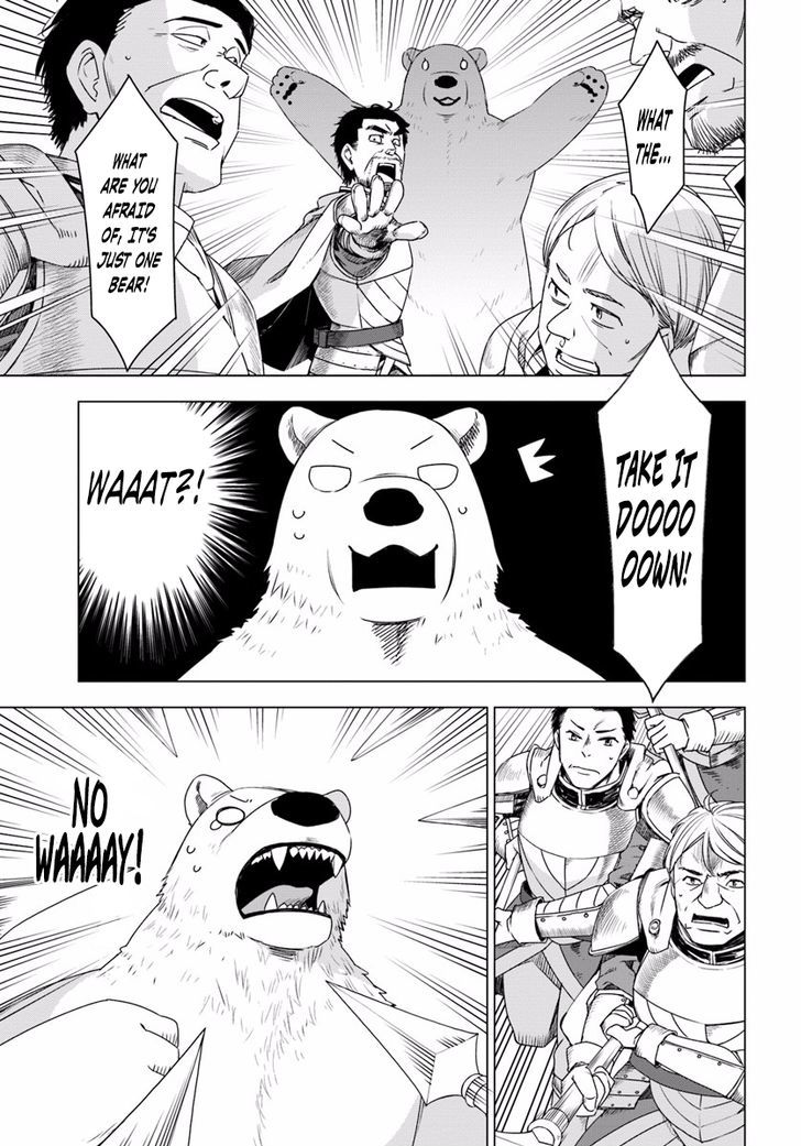 Shirokuma Tensei Chapter 1 #33