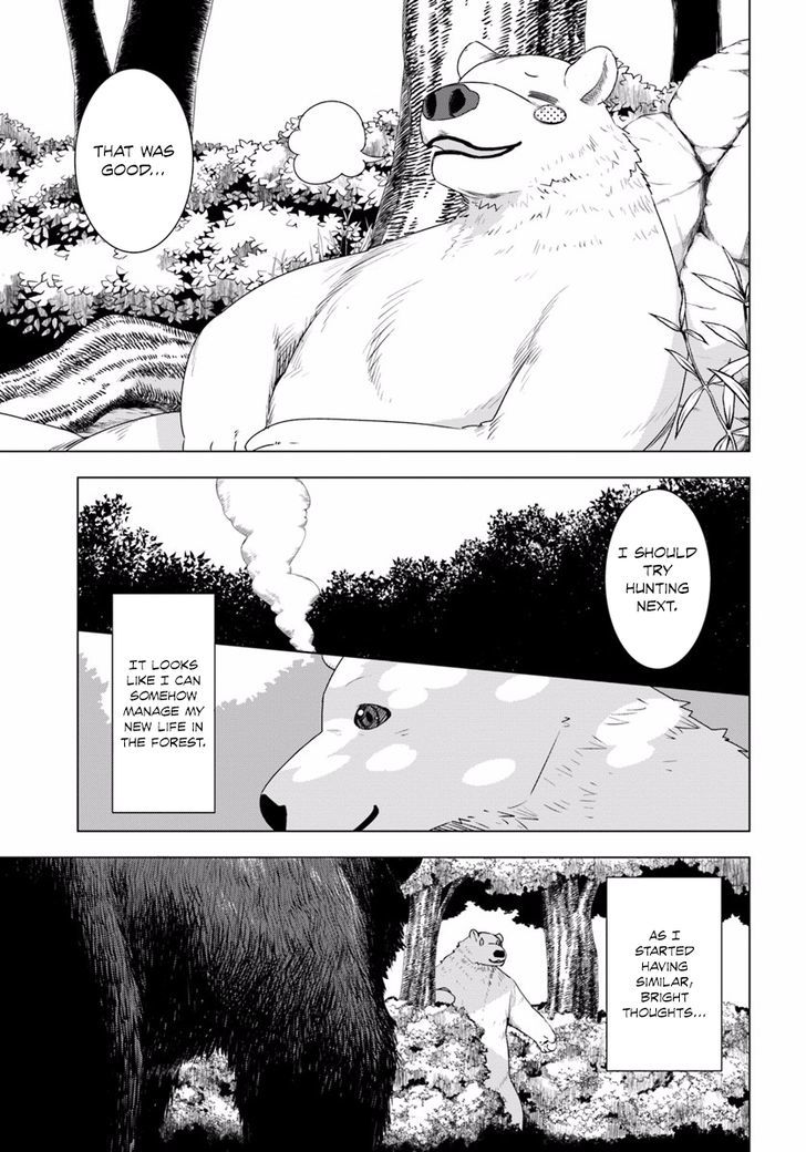 Shirokuma Tensei Chapter 1 #39